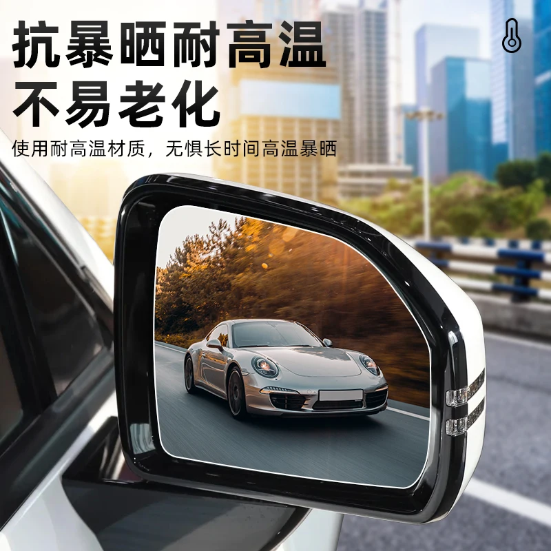 LIEI para AION V Plus 2ª Geraç - Anti Glare Car Rearview Mirror Film avaliação e preço